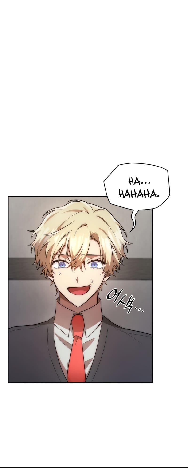 Infinite Mage, Chapter 52 image 13